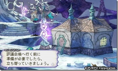 アラアラ１５-１２ - コピー